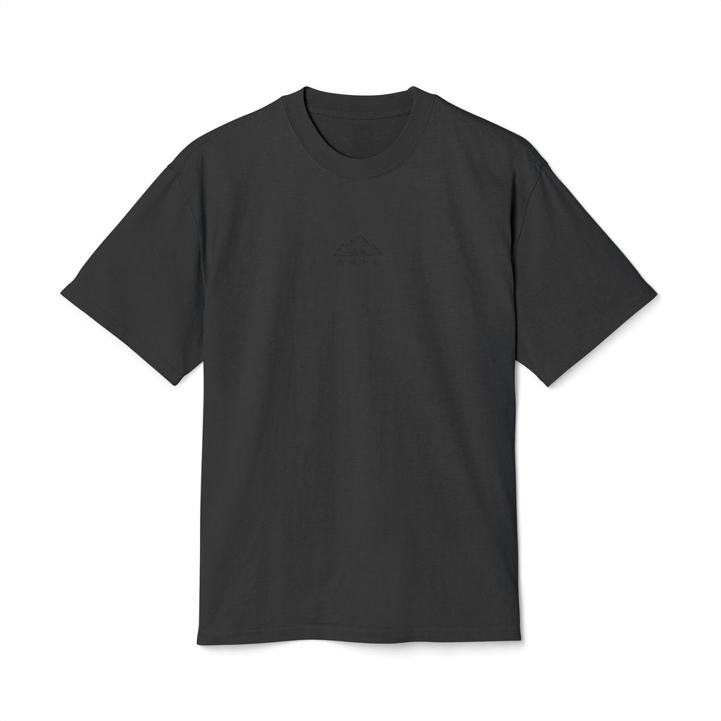 Mountain Minimalist Tee — Small Chest 'MILD' Logo